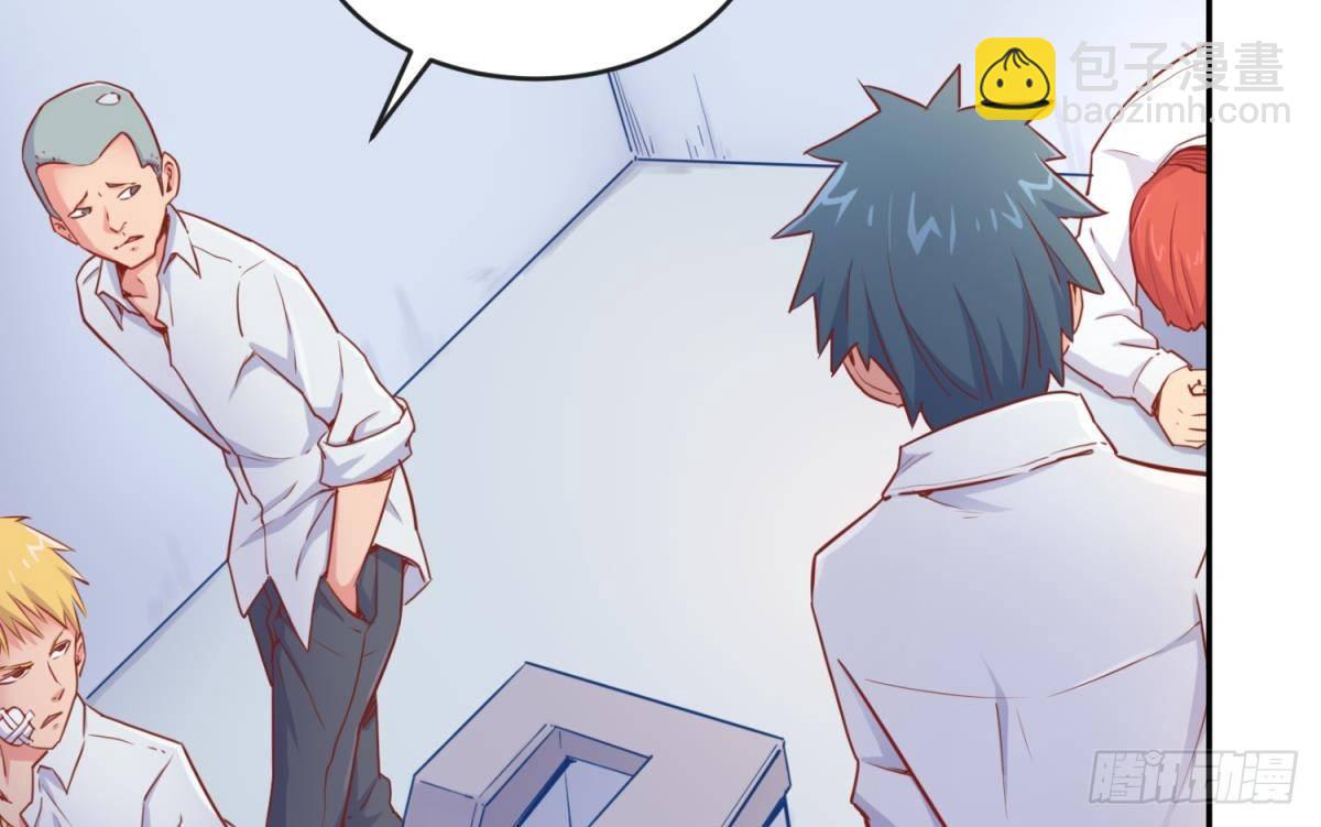 第13话 第一个盟友？56