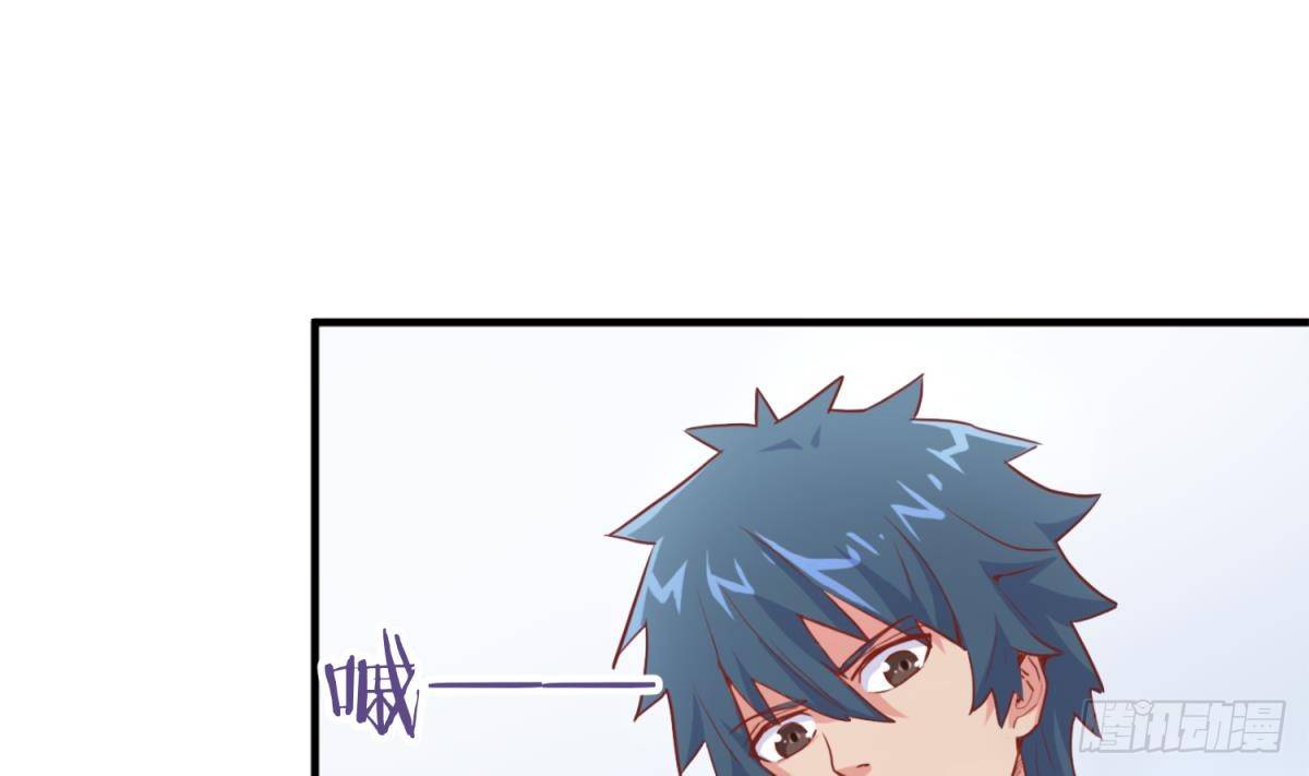 第13话 第一个盟友？58
