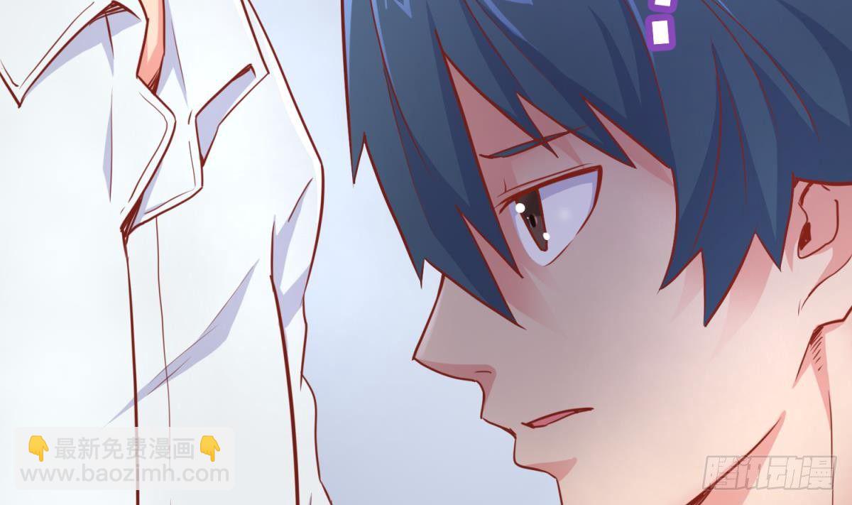 第13话 第一个盟友？61