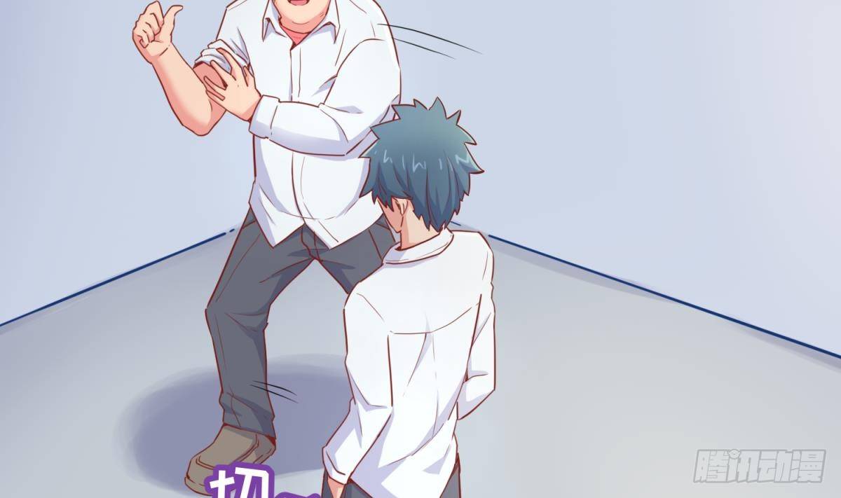 第13话 第一个盟友？70