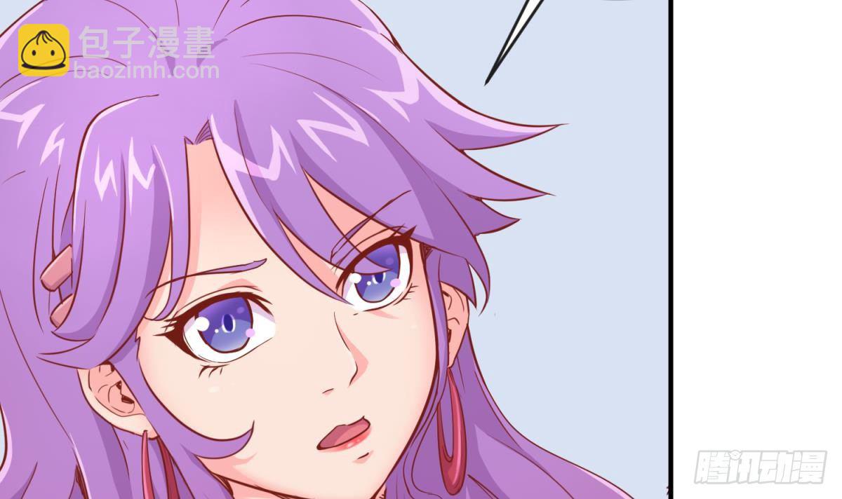 第13话 第一个盟友？8