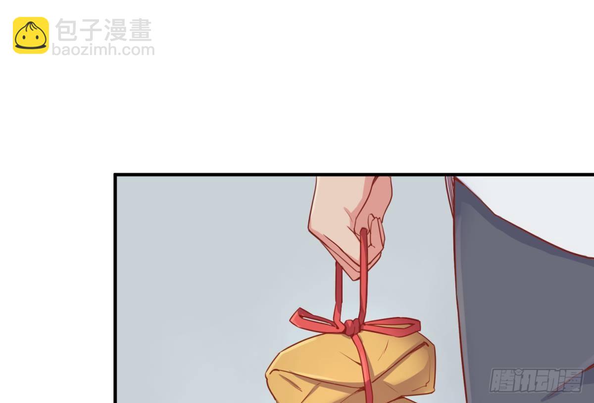 第14话 死亡威胁25