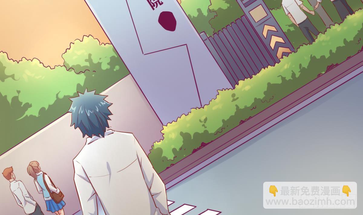 第14话 死亡威胁28
