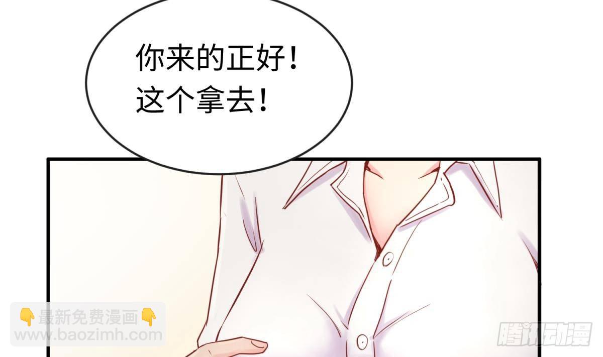 第14话 死亡威胁65