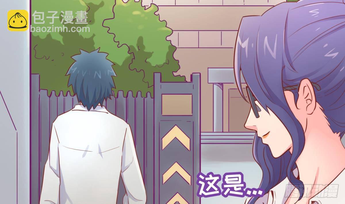 第14话 死亡威胁68