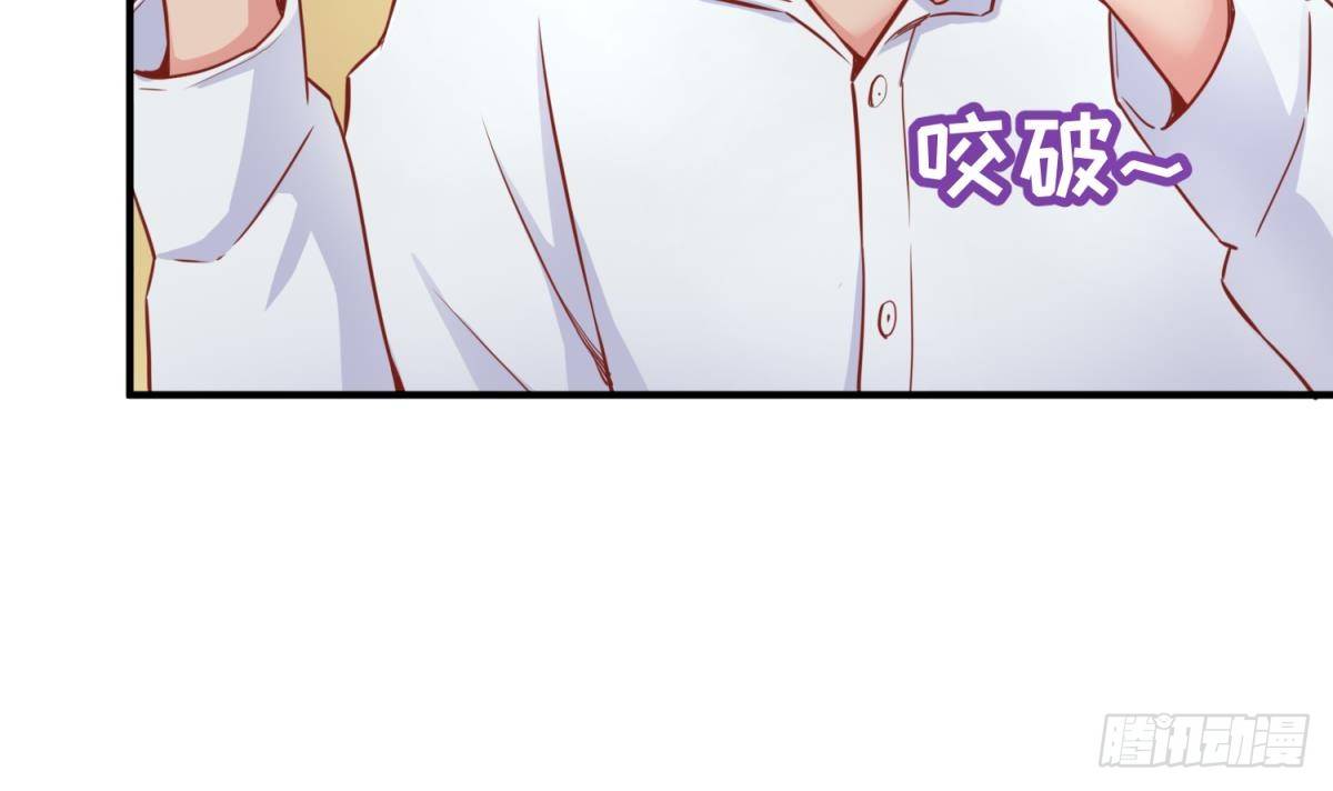 第14话 死亡威胁8
