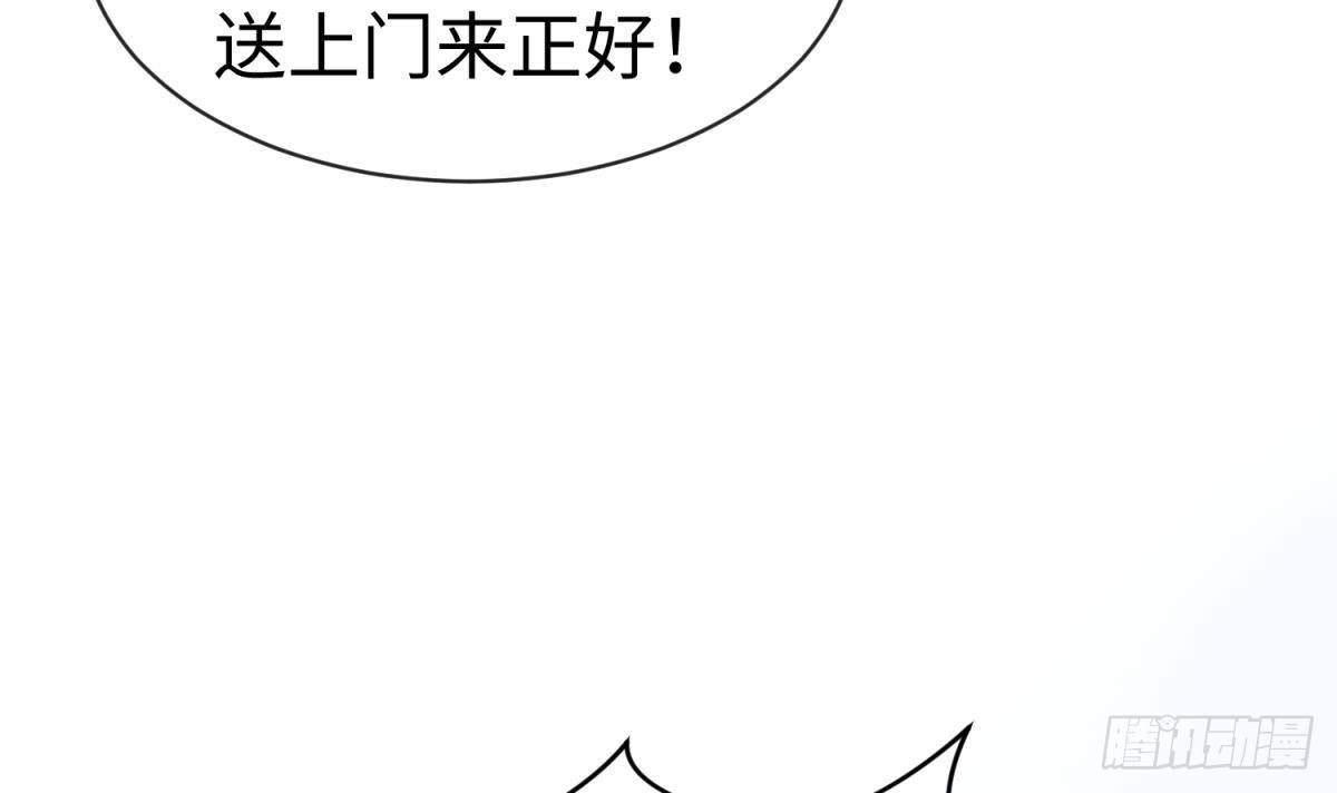 第16话 狠起来自己都怕11