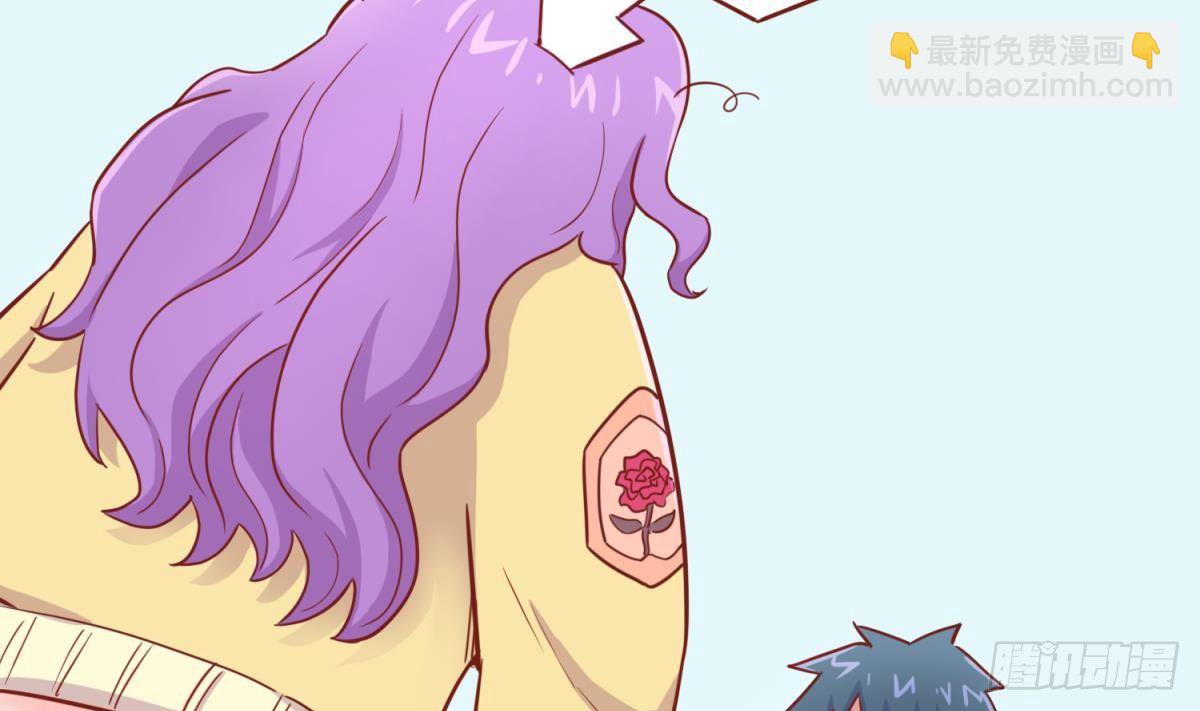第16话 狠起来自己都怕37