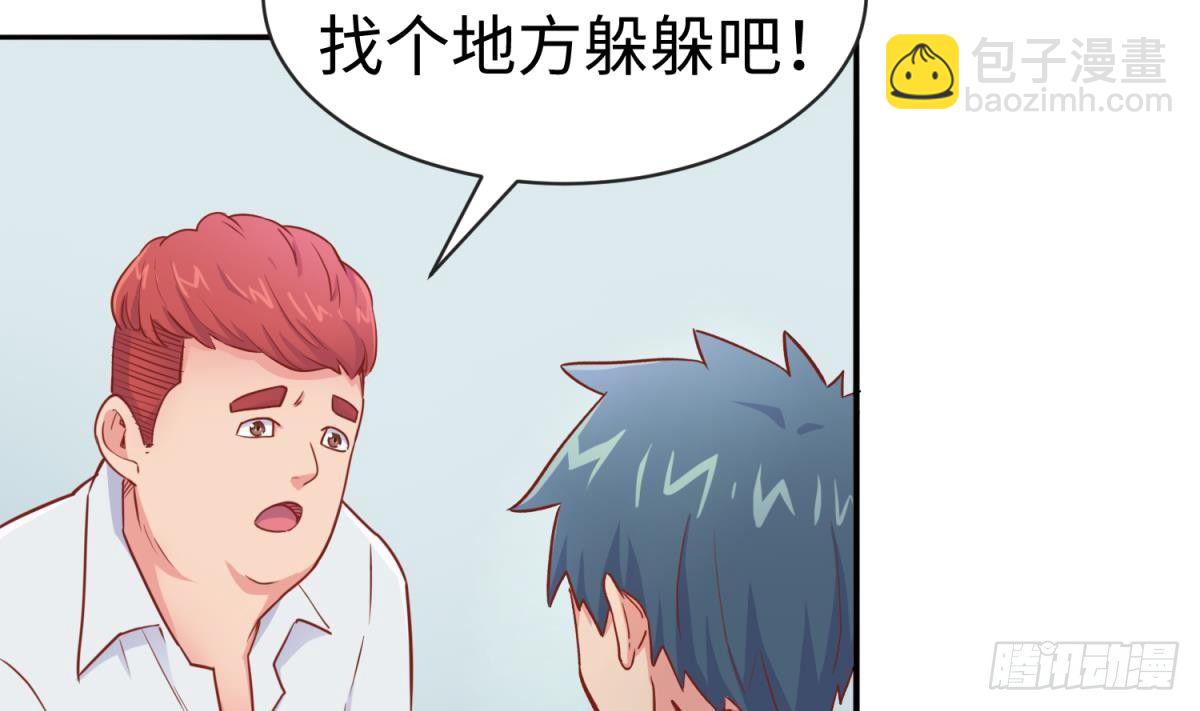 第16话 狠起来自己都怕6