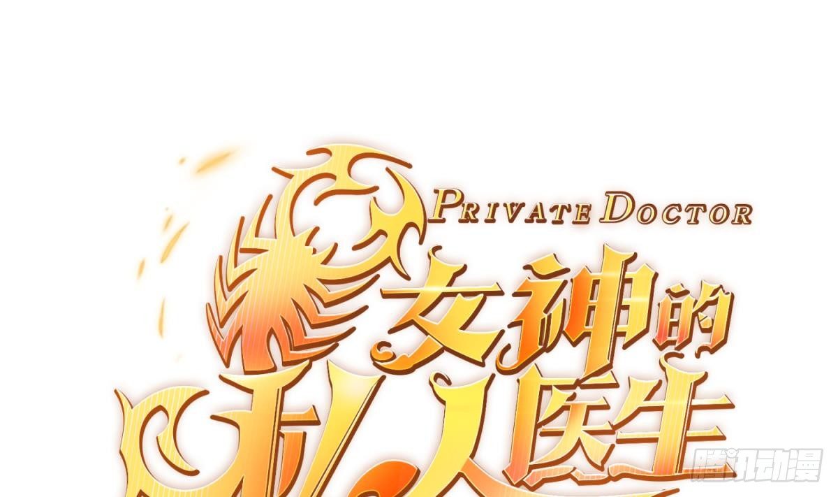 第21话 开干！0