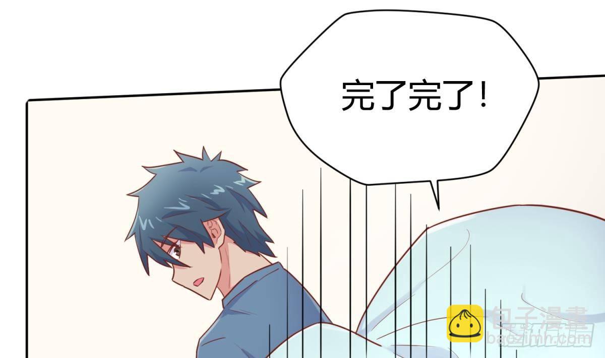 第21话 开干！13