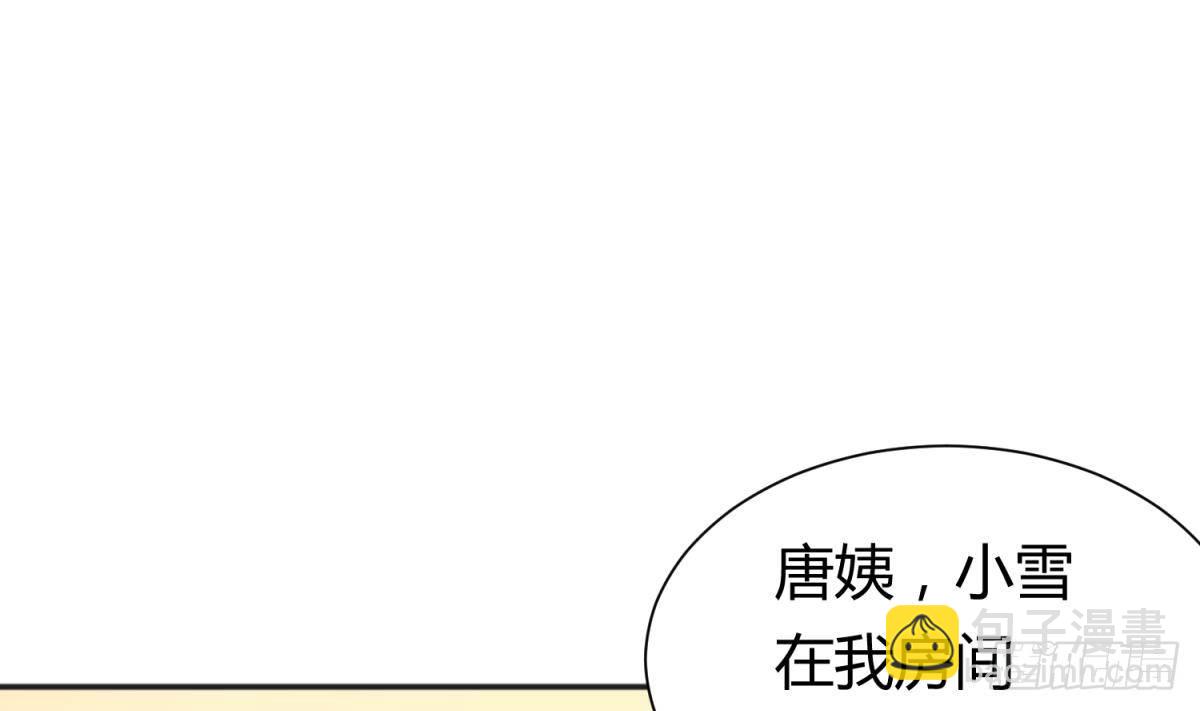 第21话 开干！15