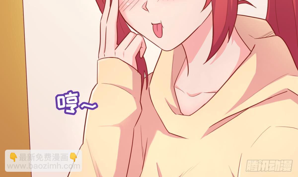 第21话 开干！23