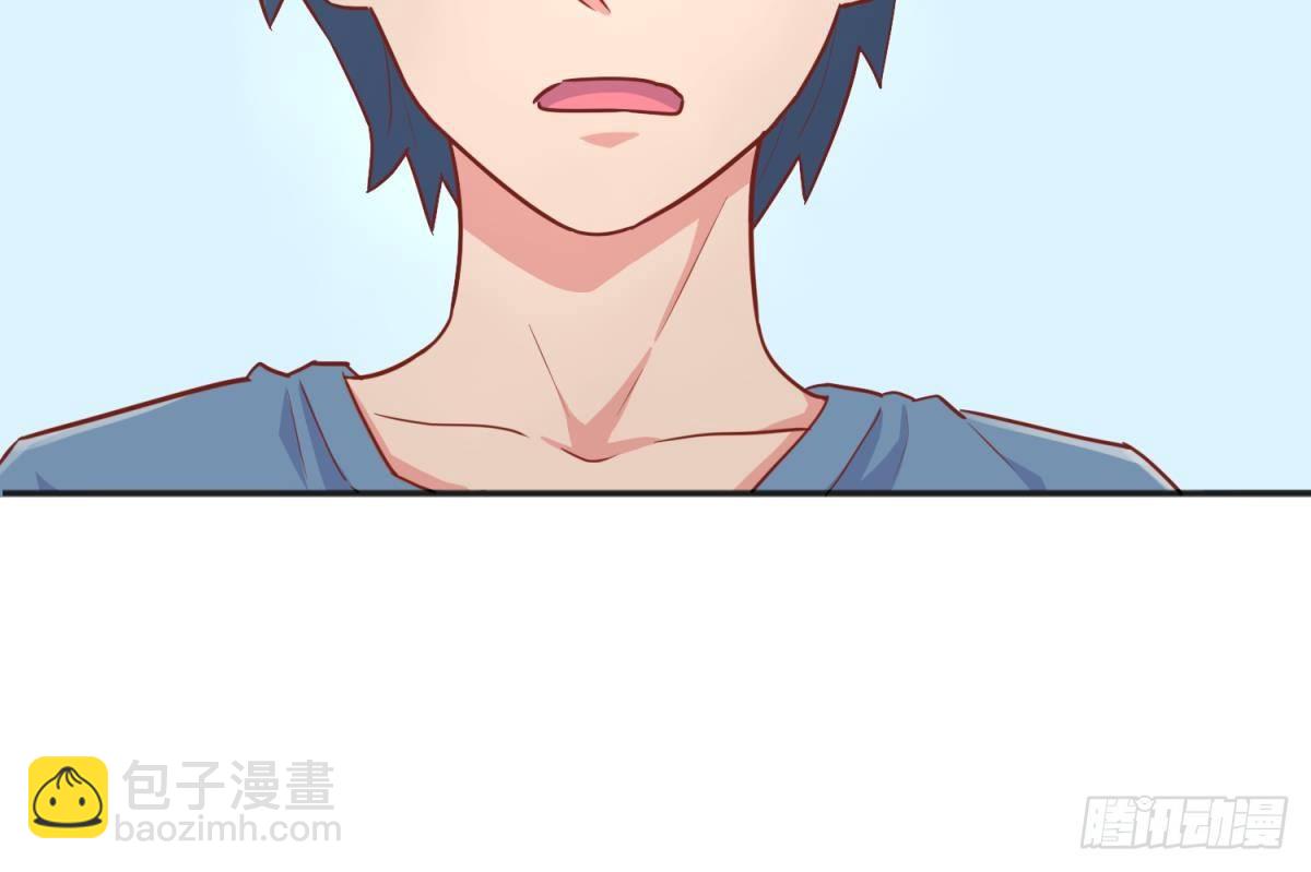 第21话 开干！29
