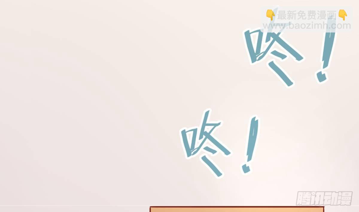 第21话 开干！3