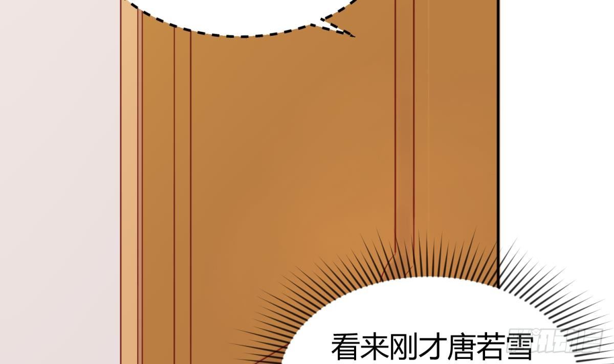 第21话 开干！32