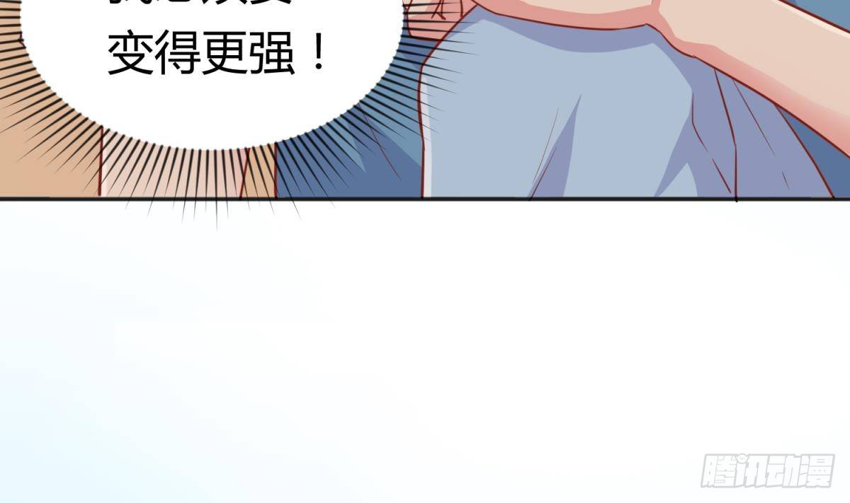 第21话 开干！39