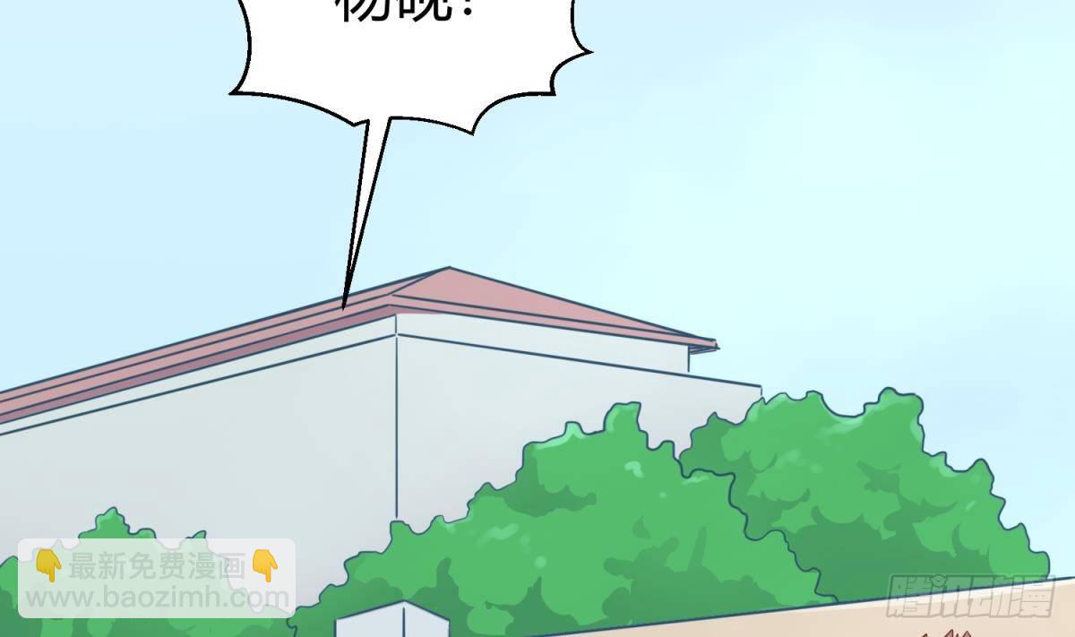 第21话 开干！42
