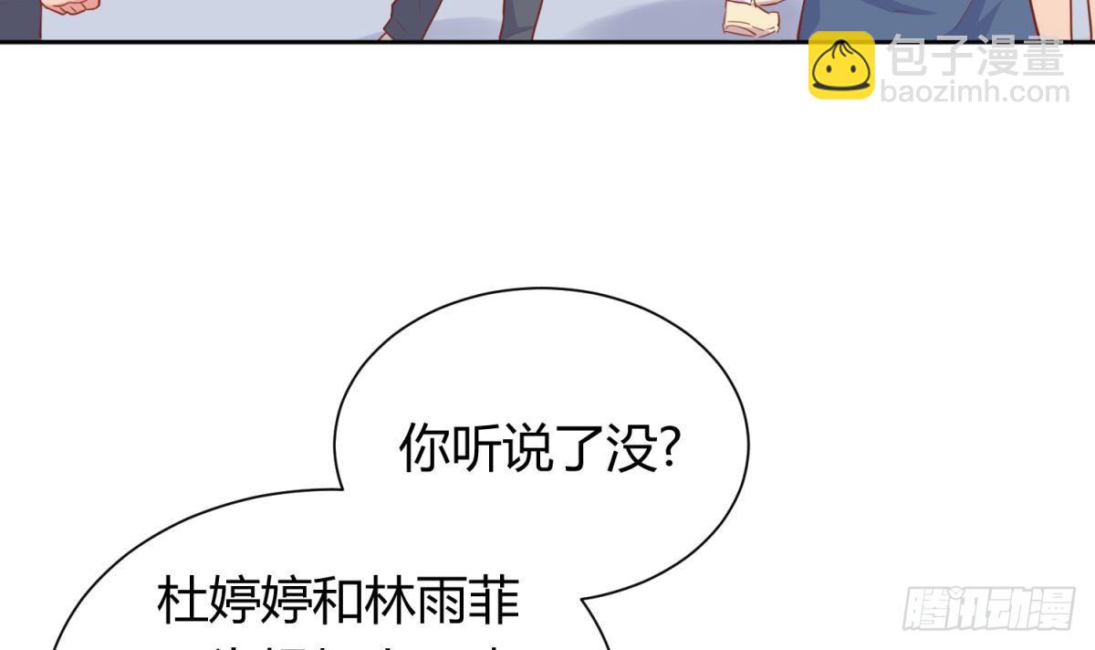 第21话 开干！44