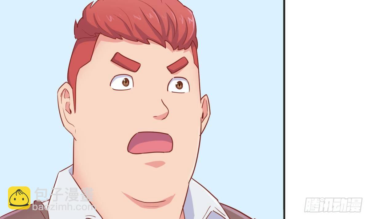 第21话 开干！48