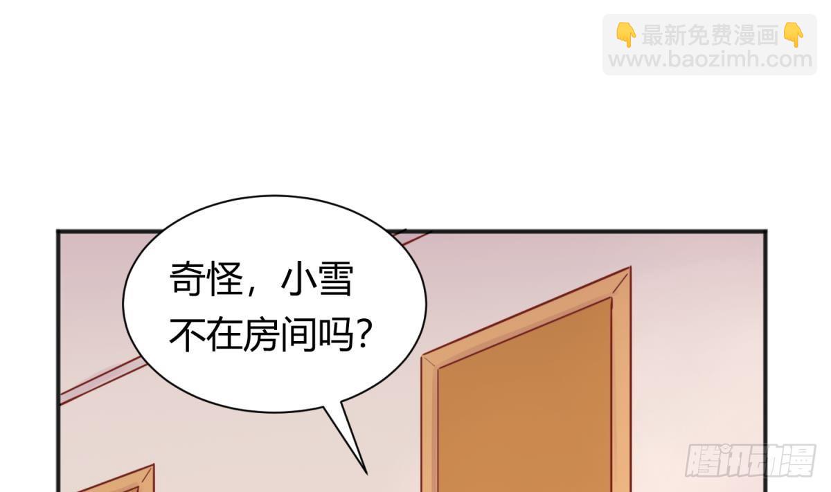 第21话 开干！7