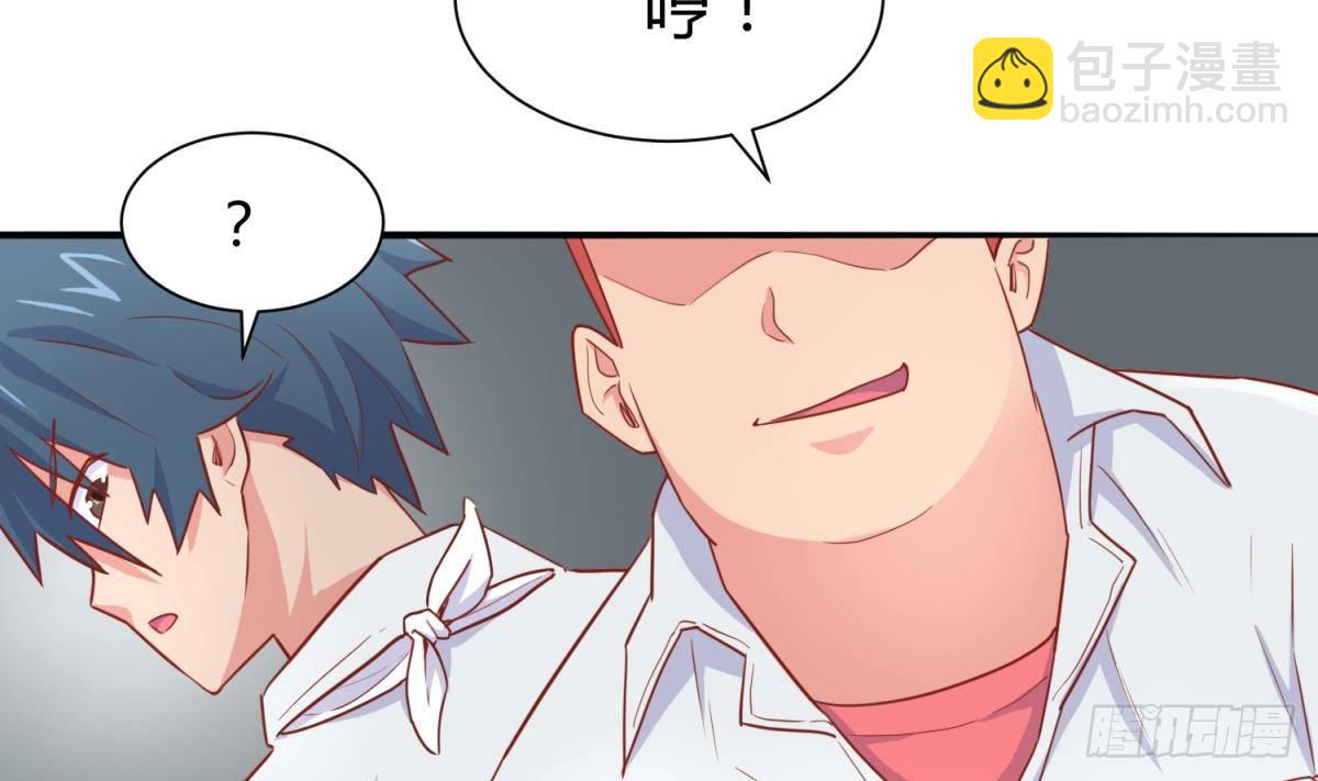第21话 开干！73