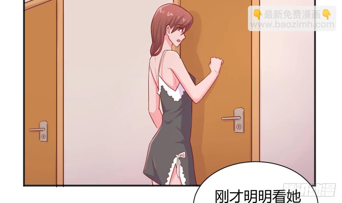 第21话 开干！8