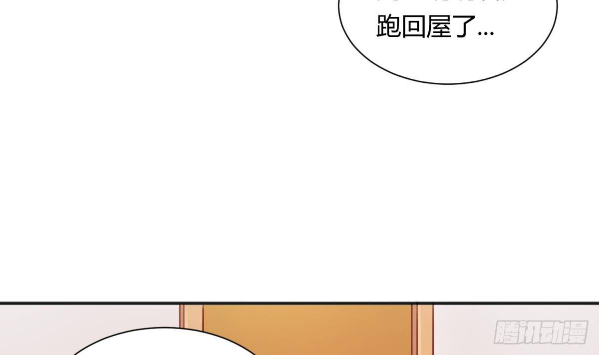 第21话 开干！9
