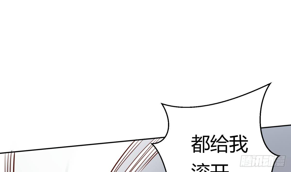 第23话 敢不敢打女人？12