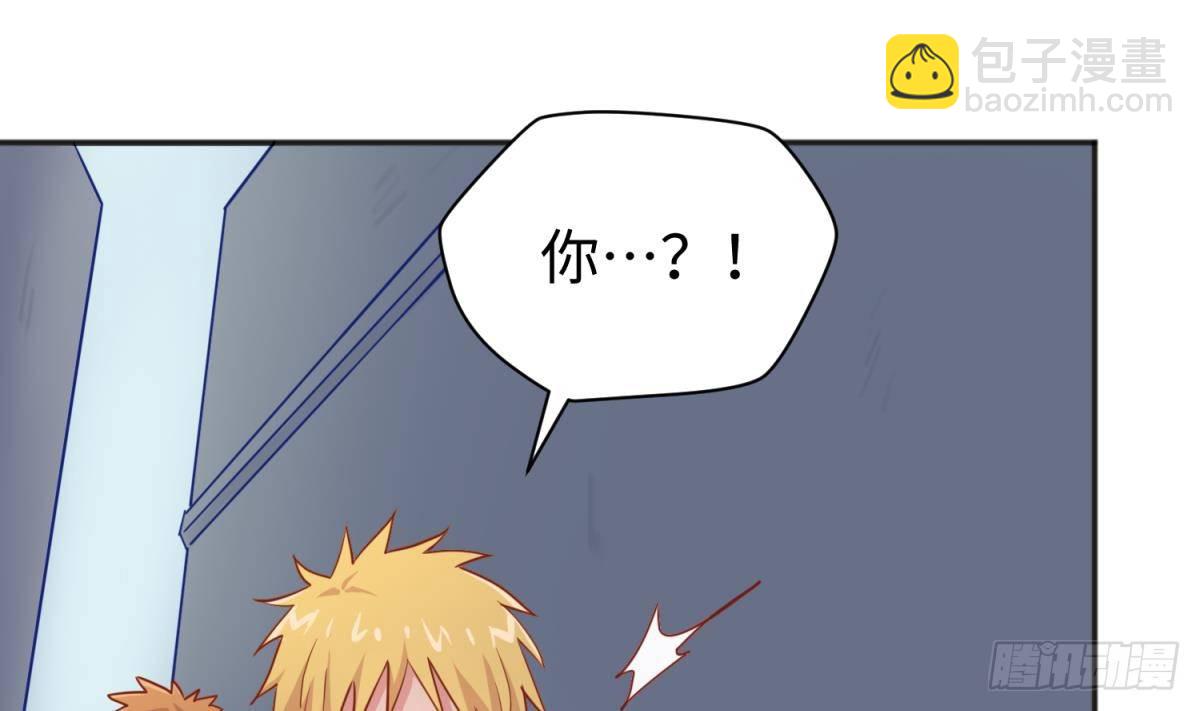 第23话 敢不敢打女人？3