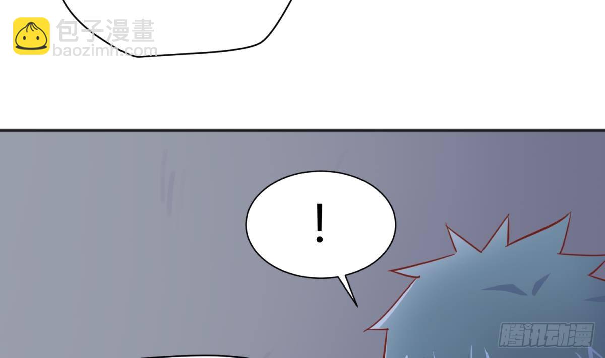 第23话 敢不敢打女人？43