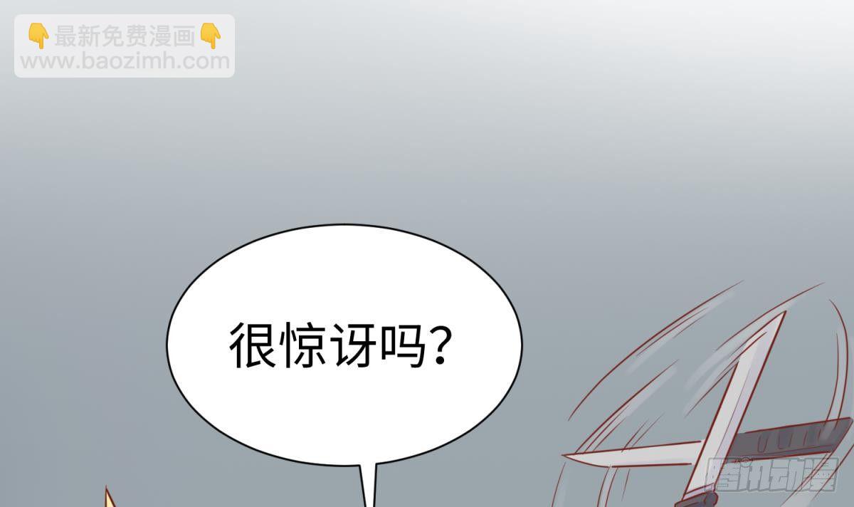 第23话 敢不敢打女人？5