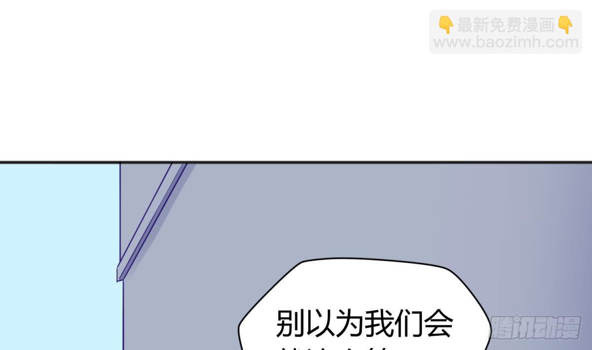 第23话 敢不敢打女人？67