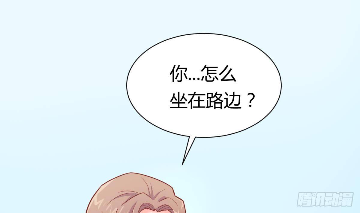 第23话 敢不敢打女人？78