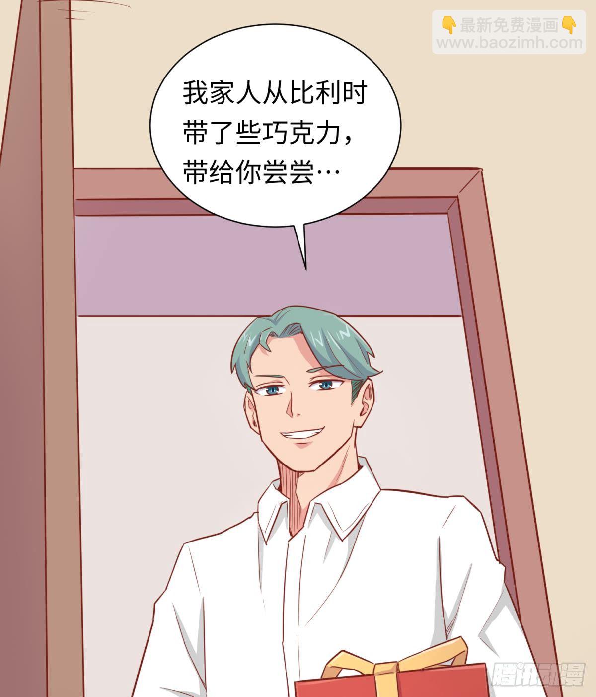 第24话 是谁干的！？25