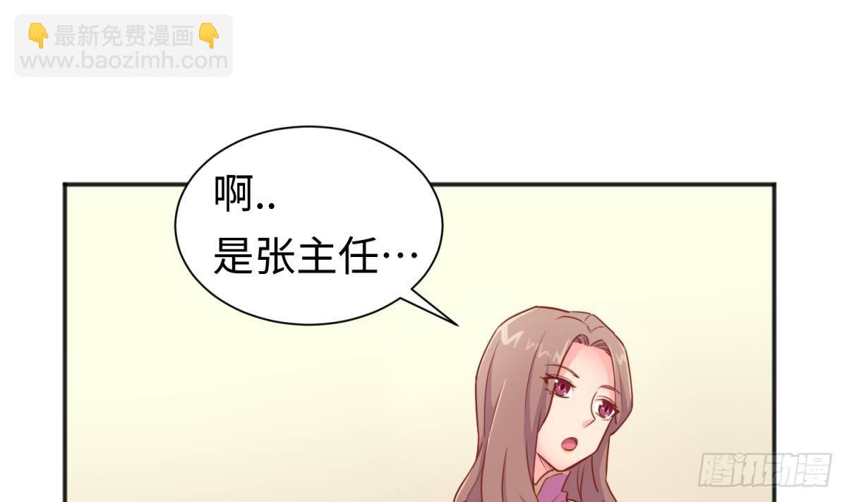 第24话 是谁干的！？27