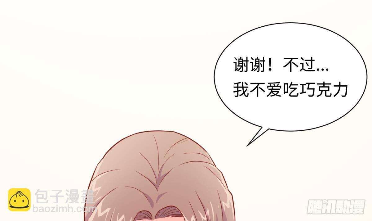 第24话 是谁干的！？29