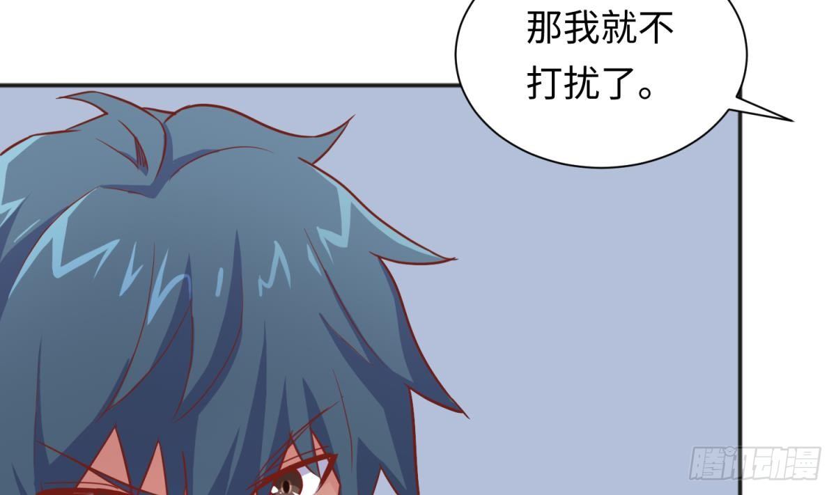 第24话 是谁干的！？40