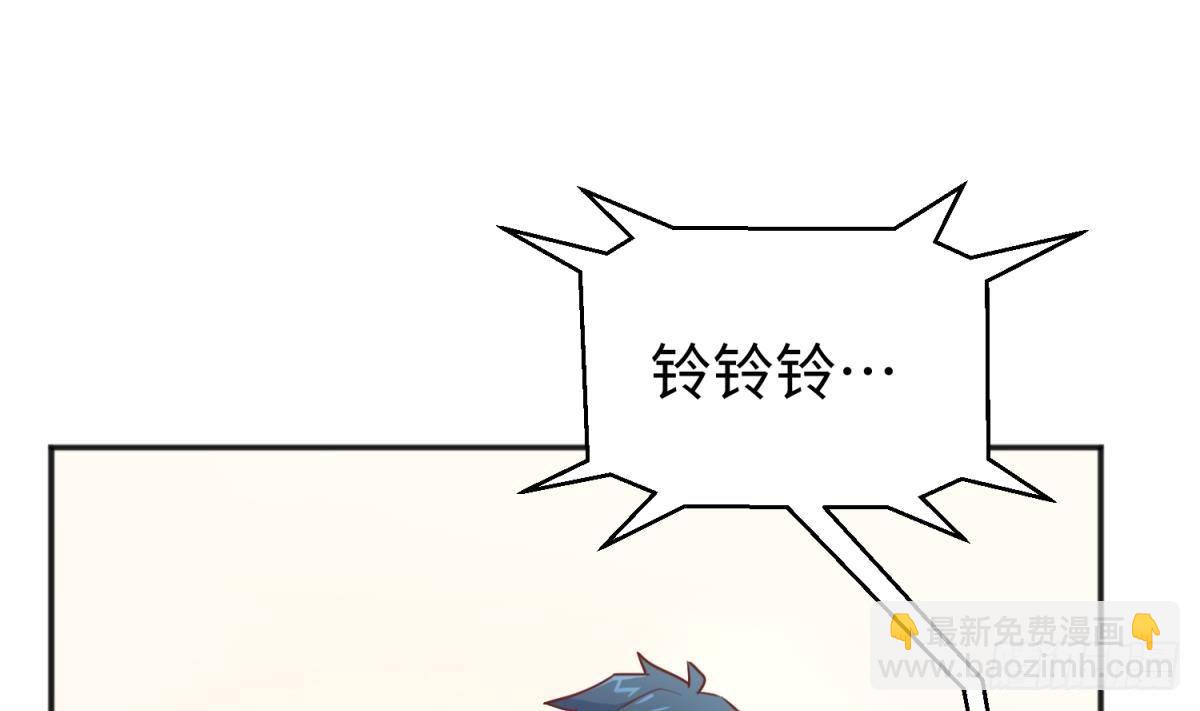 第24话 是谁干的！？42