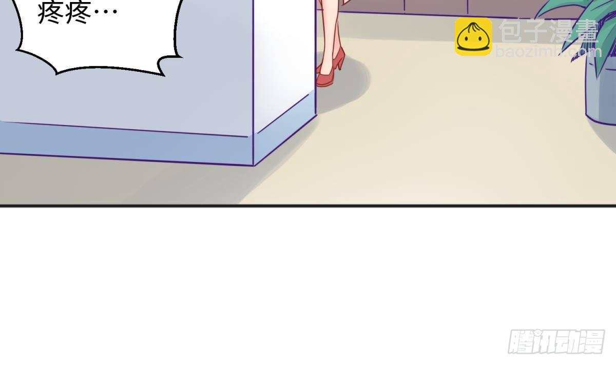 第24话 是谁干的！？5