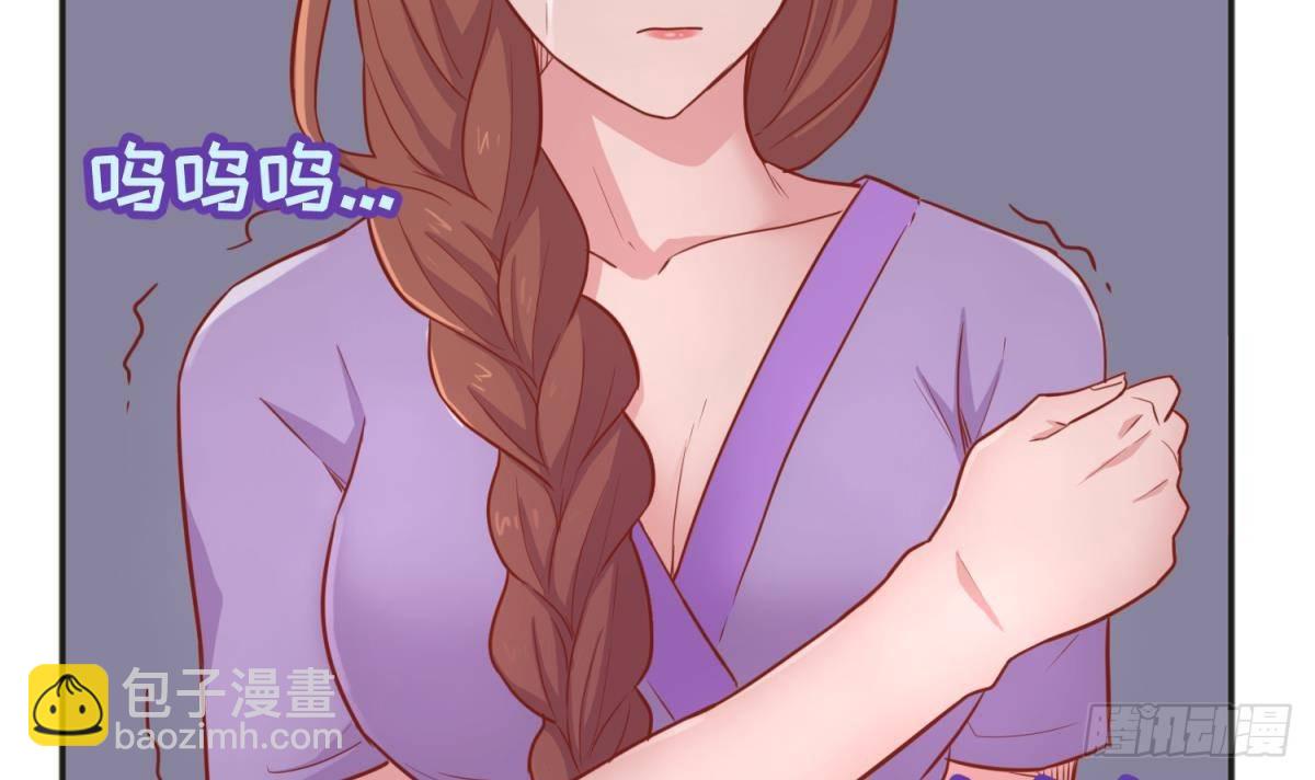 第24话 是谁干的！？60