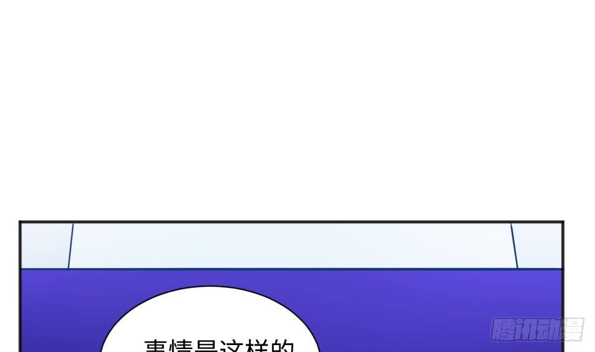 第24话 是谁干的！？65