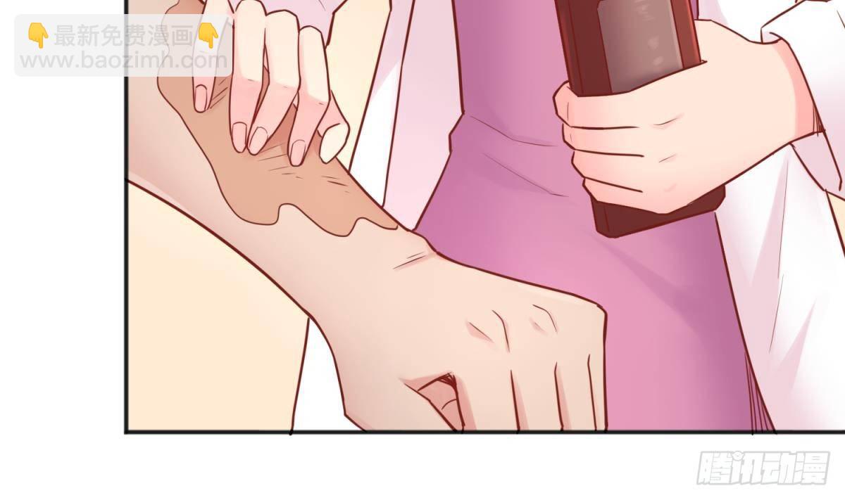 第24话 是谁干的！？7