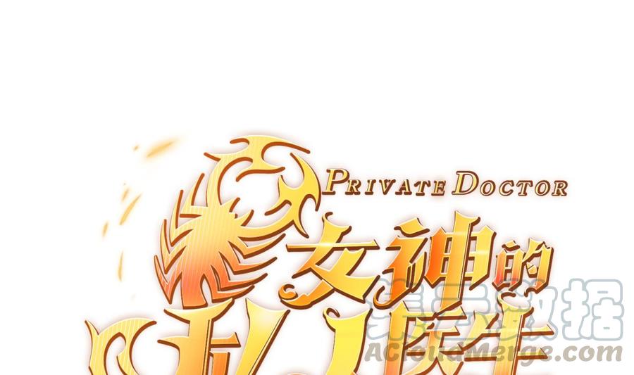 第31话 她舍不得我了0