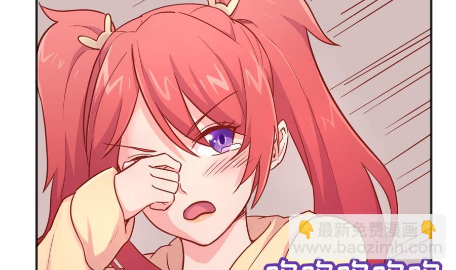 第31话 她舍不得我了19