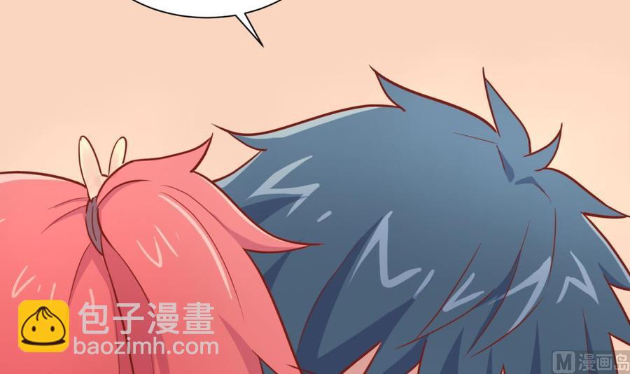 第31话 她舍不得我了41