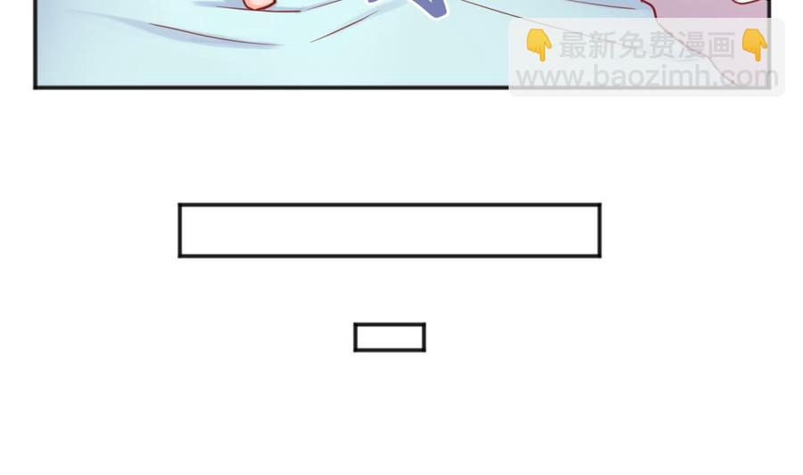 第31话 她舍不得我了46