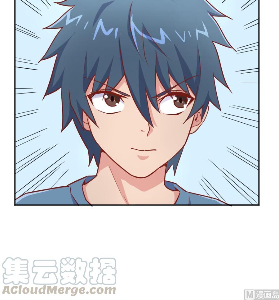 第31话 她舍不得我了54