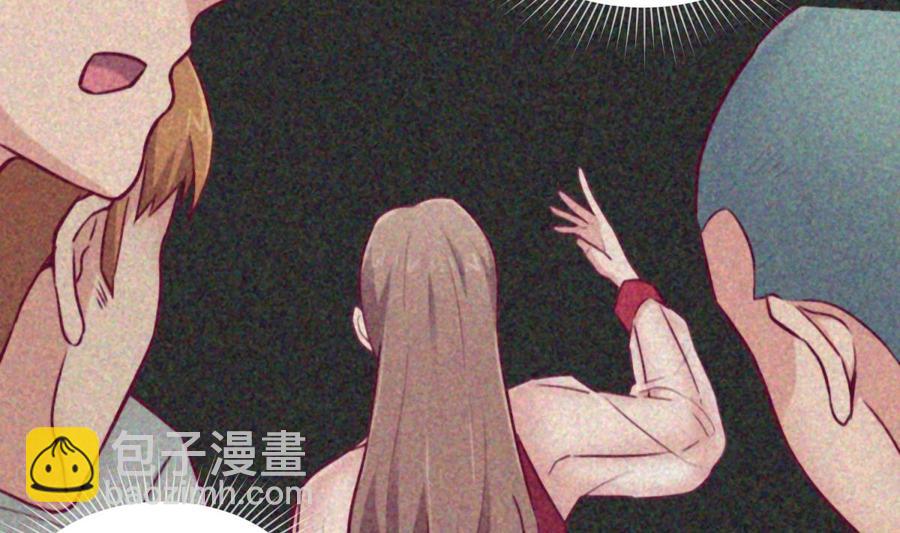 第31话 她舍不得我了58