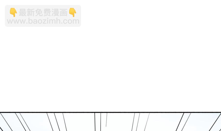 第31话 她舍不得我了73